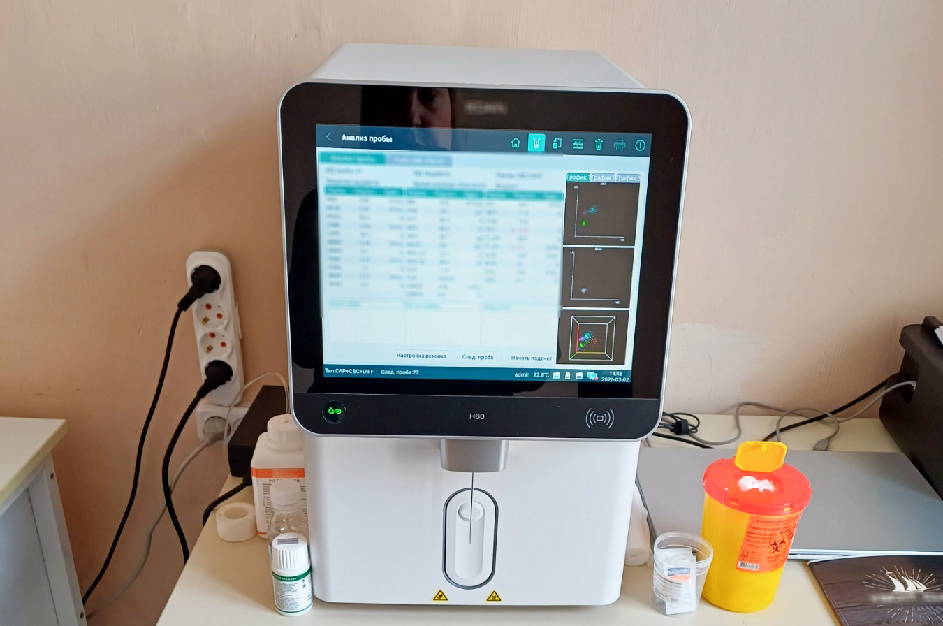 CNAM: Centrul de Sănătate Sângerei, echipat cu aparatură medicală modernă pentru analize rapide