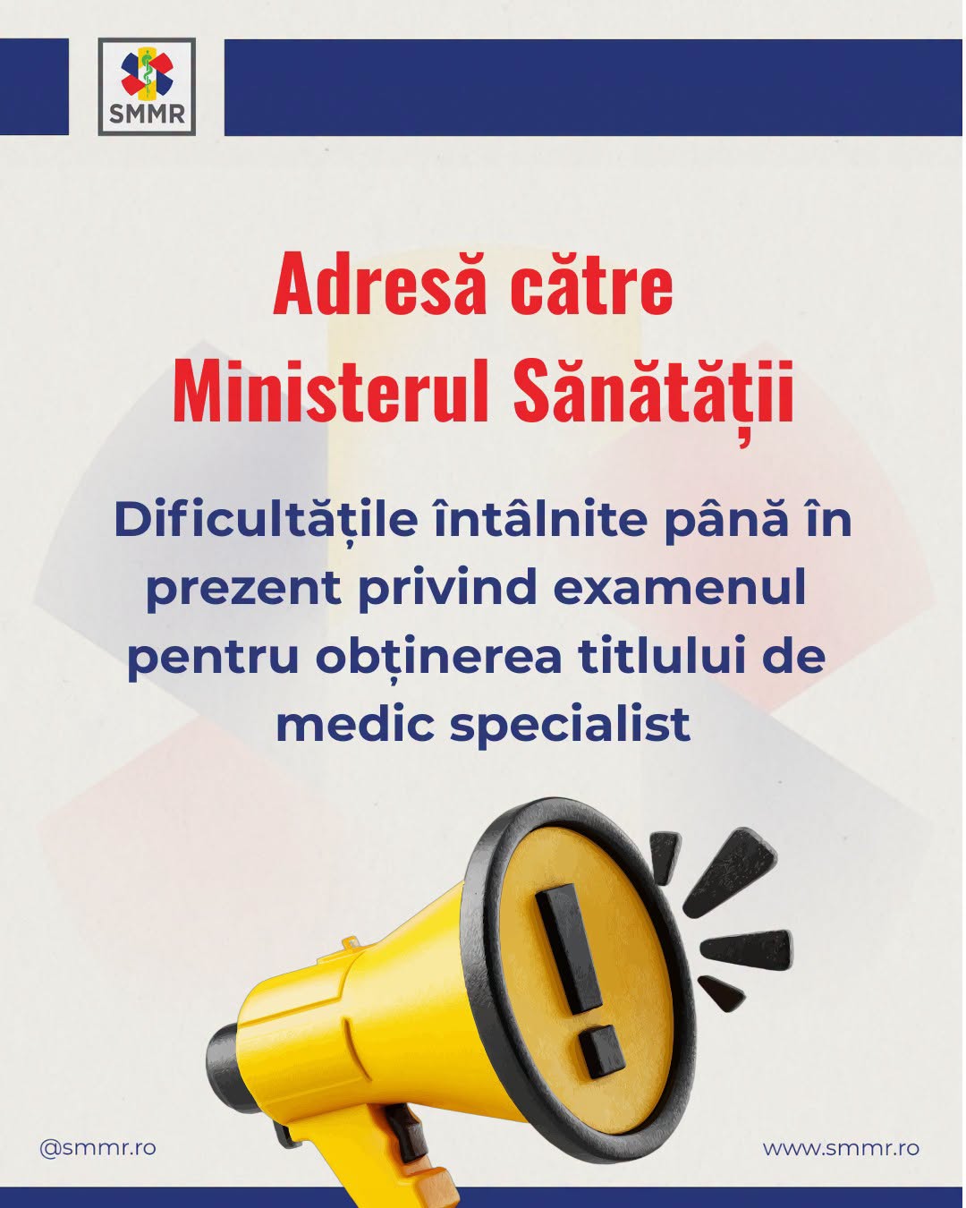 SMMR a transmis o adresă oficială către Ministerul Sănătății privind neregulile semnalate în cadrul examenului de specialitate